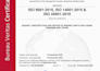 do fast and accurate data entry, excel data entry, and web research
